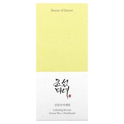 סרום מרגיע תה ירוק + פנתנול 30 מ"ל - מבית Beauty of Joseon