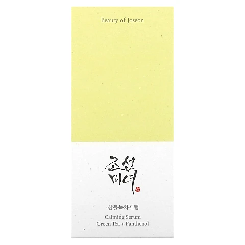 סרום מרגיע תה ירוק + פנתנול 30 מ"ל - מבית Beauty of Joseon