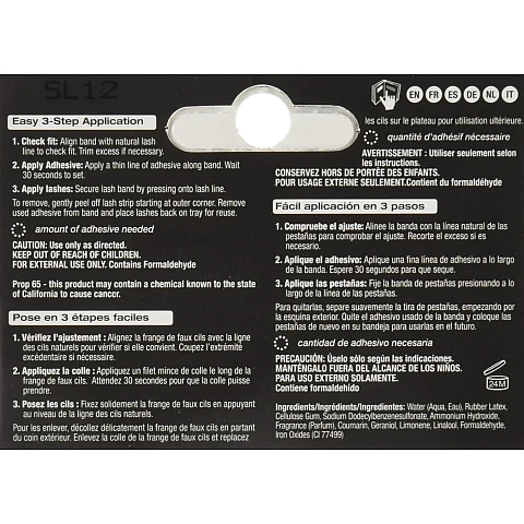 ארדל LashGrip דבק לריסים מלאכותיים כהה 7 גרם - מבית Ardell