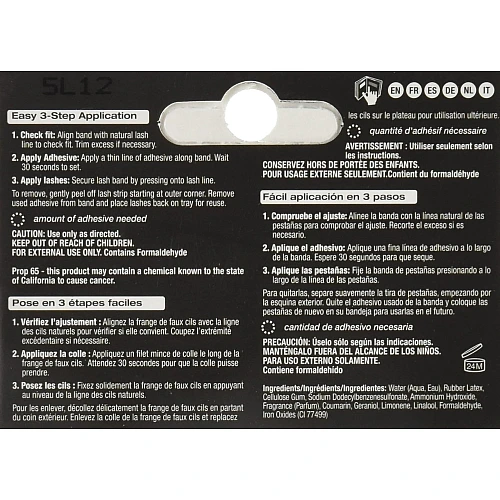 ארדל LashGrip דבק לריסים מלאכותיים כהה 7 גרם - מבית Ardell