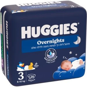 האגיס אוברנייטס חיתול לילה מידה 3 למשקל 6-10 ק"ג HUGGIES