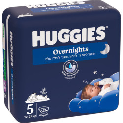האגיס אוברנייטס חיתול לילה מידה 5 למשקל 12-23 ק"ג HUGGIES
