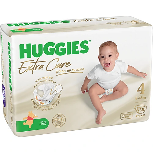 האגיס אקסטרה קר חיתולים מידה 4 משקל 8-12 ק"ג HUGGIES