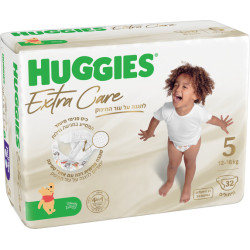 האגיס אקסטרה קר חיתולים מידה 5 משקל 12-18 ק"ג HUGGIES