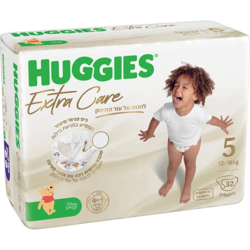 האגיס אקסטרה קר חיתולים מידה 5 משקל 12-18 ק"ג HUGGIES
