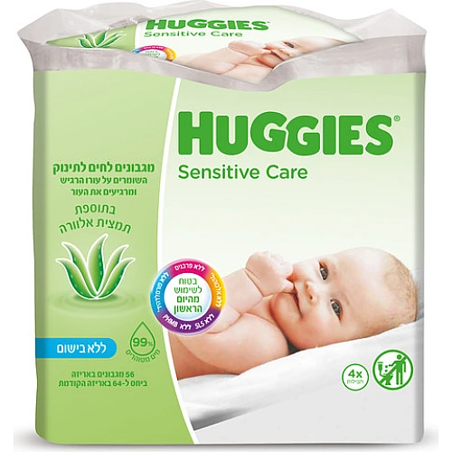 האגיס מגבונים לחים בתוספת אלוורה ללא בישום לעור רגיש - מארז רביעייה HUGGIES