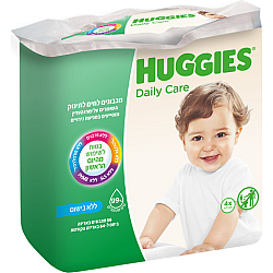 האגיס מגבונים לחים לתינוק ללא בישום מארז רביעייה HUGGIES