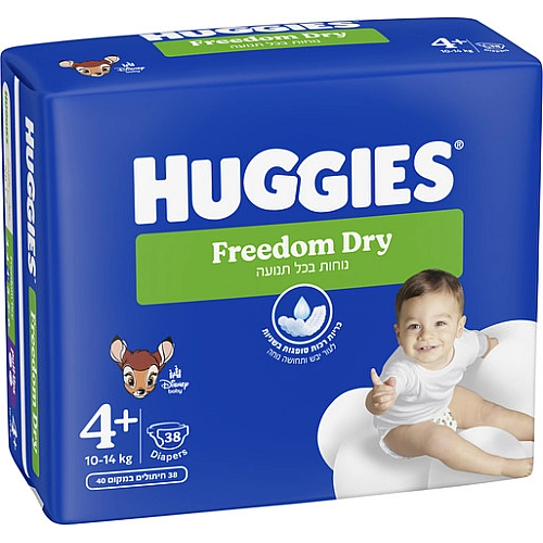 האגיס פרידום דריי חיתולים מידה 4+ 10-14 ק"ג HUGGIES