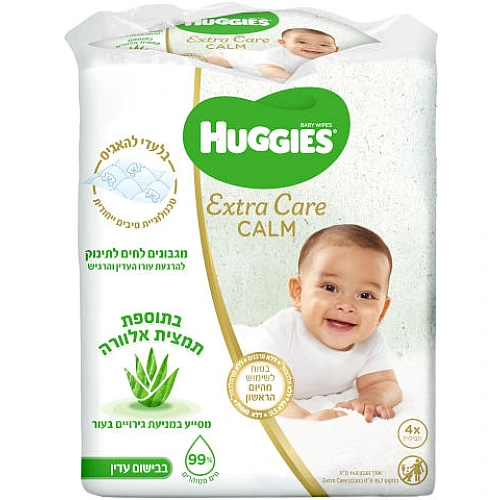 האגיס קר קאלם מגבונים לחים לתינוק להרגעת בתוספת תמצית אלוורה בבישום עדין מארז רביעייה HUGGIES