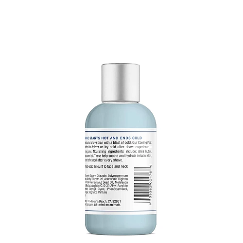 משחה לאחר גילוח מנטה מרעננת 118 מ"ל - CREMO