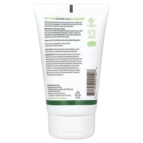 פילינג מקורי לפנים לגבר 125 מ"ל - מבית Bulldog