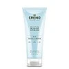 קרם גילוח וניל סחלב 177 מ"ל - CREMO