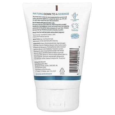 קרם לחות לעור רגיש ללא בישום לגבר 100 מ"ל - מבית Bulldog