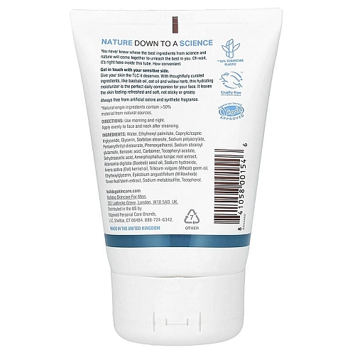 קרם לחות לעור רגיש ללא בישום לגבר 100 מ"ל - מבית Bulldog