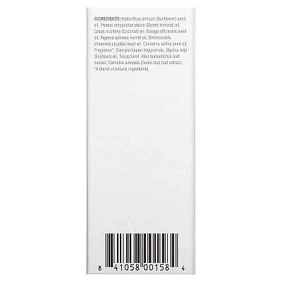 שמן לזקן 30 מ"ל - מבית Bulldog