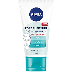 ניוואה 3 ב-1 ניקוי פילינג מסכה לפנים 150 מ"ל - מבית NIVEA