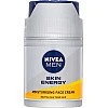 ניוואה ACTIVE ENERGY קרם יום לגבר 50 מ"ל - מבית NIVEA ניוואה ACTIVE ENERGY קרם יום לגבר 50 מ"ל - מבית NIVEA
