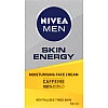ניוואה ACTIVE ENERGY קרם יום לגבר 50 מ"ל - מבית NIVEA ניוואה ACTIVE ENERGY קרם יום לגבר 50 מ"ל - מבית NIVEA
