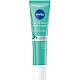 ניוואה DERMA SKIN CLEAR תכשיר לילה מרוכז לקילוף עדין וחידוש של העור 40 מ"ל - מבית NIVEA