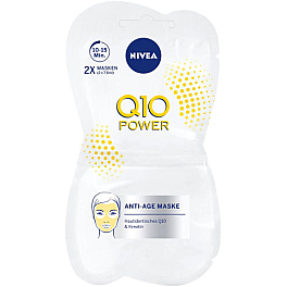 ניוואה Q10 PLUS מסכת הזנה נגד קמטים 15 מ"ל - מבית NIVEA