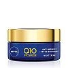 ניוואה Q10 POWER EXTRA NOURISHING קרם לילה מזין בתוספת שמן ארגן אורגני 50 מ"ל - מבית NIVEA
