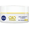 ניוואה Q10 POWER קרם יום עם מקדם הגנה SPF30 תכולה 50 מ"ל - מבית NIVEA ניוואה Q10 POWER קרם יום עם מקדם הגנה SPF30 תכולה 50 מ"ל - מבית NIVEA