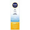 ניוואה SUN קרם הגנה לפנים SPF30 קונטרול שיין 50 מ"ל - מבית NIVEA ניוואה SUN קרם הגנה לפנים SPF30 קונטרול שיין 50 מ"ל - מבית NIVEA