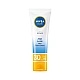 ניוואה SUN קרם הגנה לפנים SPF30 קונטרול שיין 50 מ"ל - מבית NIVEA