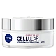 ניוואה קרם יום אנטי אייג'ינג CELLULAR EXPERT סלולר 50 מ"ל - מבית NIVEA