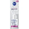 ניוואה קרם עיניים CELLULAR סלולר פילר 15 מ"ל - מבית NIVEA