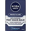 ניוואה תחליב לחות לאחר גילוח - 100 מ''ל - מבית NIVEA ניוואה תחליב לחות לאחר גילוח - 100 מ''ל - מבית NIVEA