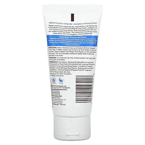 פאלמרס קרם לרגליים לריכוך והזנה עם חמאת קקאו ויטמין E שמן מנטה וחמאת מנגו 60 גרם - Palmer's
