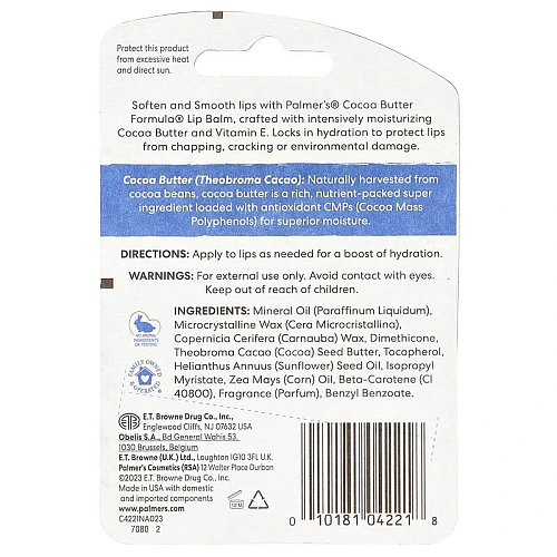 פלמרס לשפתיים שפתון לחות לריכוך והחלקה עם חמאת קקאו ויטמין E מארז 2 יח נפח 4 גרם כל אחד - Palmer's