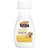 קרם גוף עם חמאת שיאה גולמית 50 מ"ל - Palmer's קרם גוף עם חמאת שיאה גולמית 50 מ"ל - Palmer's