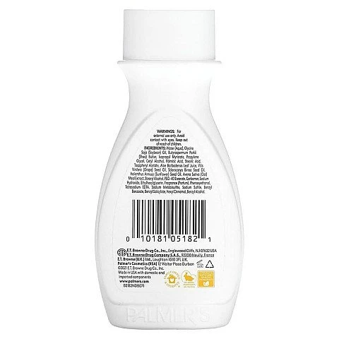קרם גוף עם חמאת שיאה גולמית 50 מ"ל - Palmer's קרם גוף עם חמאת שיאה גולמית 50 מ"ל - Palmer's