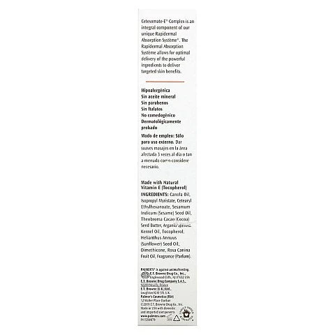 שמן לטיפול בעור בפורמולת חמאת קקאו עם ויטמין E תכולה 150 מ"ל - Palmer's
