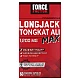LongJack Tongkat Ali לונג-ג'ק טונגקט-אלי 1200 מ"ג 60 כמוסות צמחיות - מבית Force Factor