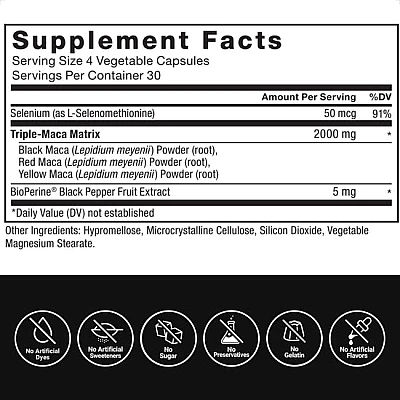 MACA מקסימום מאקה 2000 מ"ג 120 כמוסות צמחיות  - מבית Force Factor