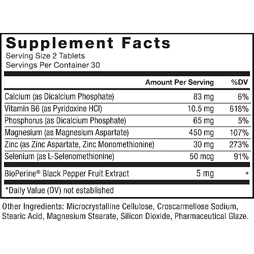 אבץ מגנזיום אספרטט 60 טבליות - מבית Force Factor
