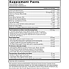 אלפה מגביר טסטוסטרון גרסה 2 - 120 טבליות - מבית Force Factor אלפה מגביר טסטוסטרון גרסה 2 - 120 טבליות - מבית Force Factor