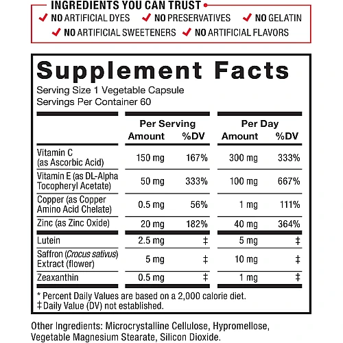 בריאות העין נוסחה מתקדמת של ויטמינים ומינרלים 60 כמוסות צמחיות - מבית Force Factor