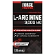 ל-ארגינין 3,000 מ"ג - 150 כמוסות  - מבית Force Factor