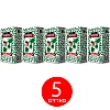 אל נחלה קפסולות קפה עם הל - 5 מארזים (50 יחידות) אל נחלה קפסולות קפה עם הל - 5 מארזים (50 יחידות)