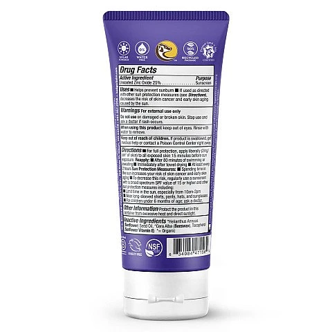 קרם הגנה מינרלי SPF 50 ללא בישום 87 מ"ל - מבית Badger קרם הגנה מינרלי SPF 50 ללא בישום 87 מ"ל - מבית Badger