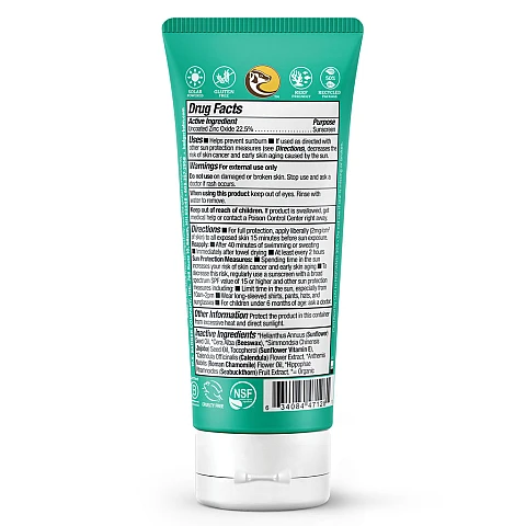 קרם הגנה מינרלי לתינוקות SPF 40+‎ קמומיל וקלנדולה 87 מ"ל - מבית Badger