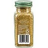 תערובת תיבול רב-תכליתית אורגני 59 גרם - Simply Organic תערובת תיבול רב-תכליתית אורגני 59 גרם - Simply Organic