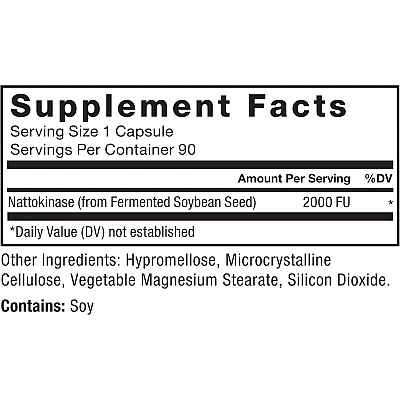 Nattokinase נאטוקינאז 90 כמוסות צמחיות - מבית Force Factor