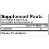 אבקת ל-ארגינין HCL - ללא תוספת טעם 186 גרם - מבית Force Factor אבקת ל-ארגינין HCL - ללא תוספת טעם 186 גרם - מבית Force Factor
