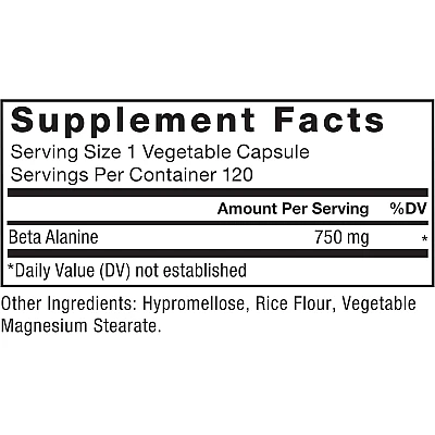 בטא אלנין 750 מ"ג - 120 כמוסות צמחיות - מבית Force Factor