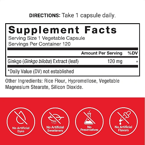 גינקו בילובה 120 מ"ג - 120 כמוסות צמחיות - מבית Force Factor
